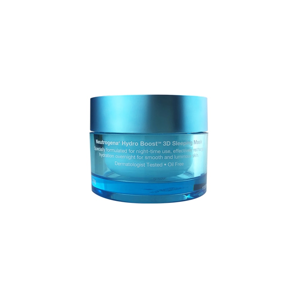 Neutrogena Hydro Boost Night Concentrate Sleeping Pack Watsons