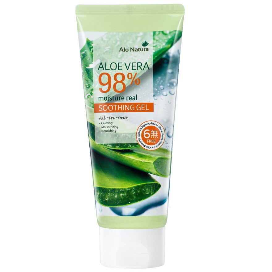 Alo Natura Aloe Vera 98 Moisture Real Soothing Gel Calming Moisturising Norishing 150ml Watsons Singapore