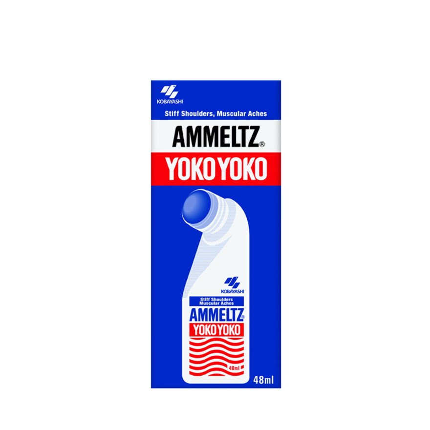 Ammeltz Yoko Yoko 48ml Watsons Singapore