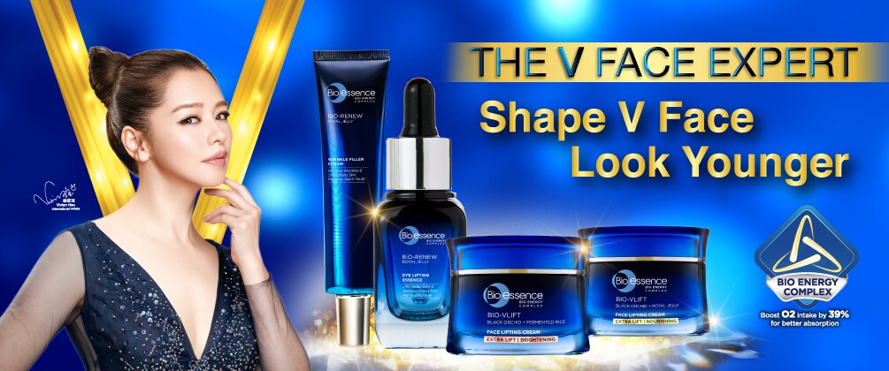 hilangkan kerutan wajah