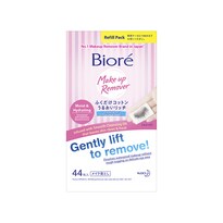 Watsons Hurray For K Beauty Kray Bring The Korean Top Selling Makeup Remover On Your Holiday Travels With Banila Co Clean It Zero Travel Size Now Available For You In Regular Size And