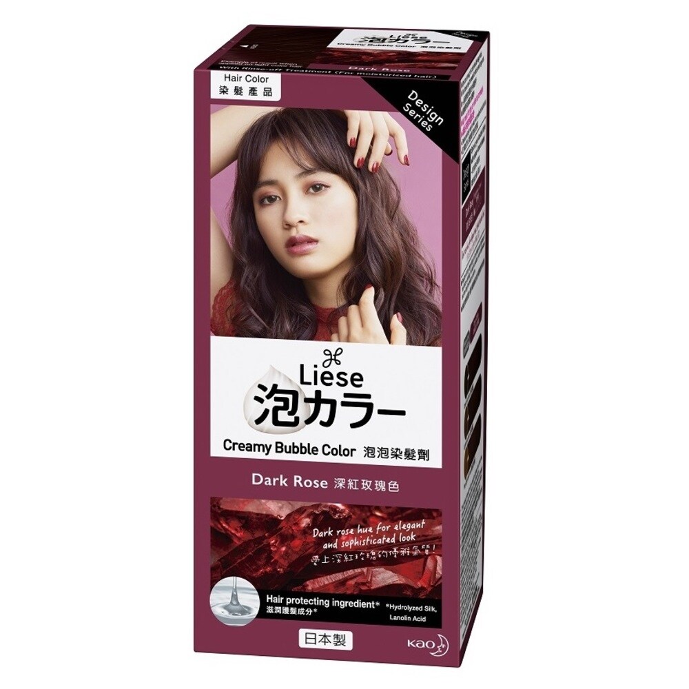 Creamy Bubble Color Dark Rose 1 Box