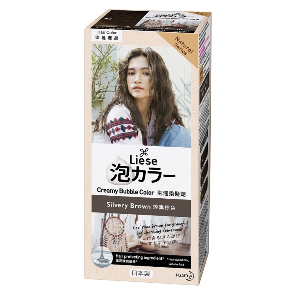 Liese Creamy Bubble Color Natural Series Silvery Brown 1s Watsons Singapore
