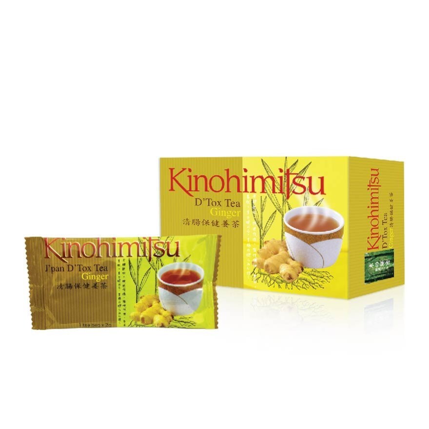 Kinohimitsu D Tox Tea Ginger Lessen Feeling Of Fatigue 2 X 14s Per Box Watsons Singapore