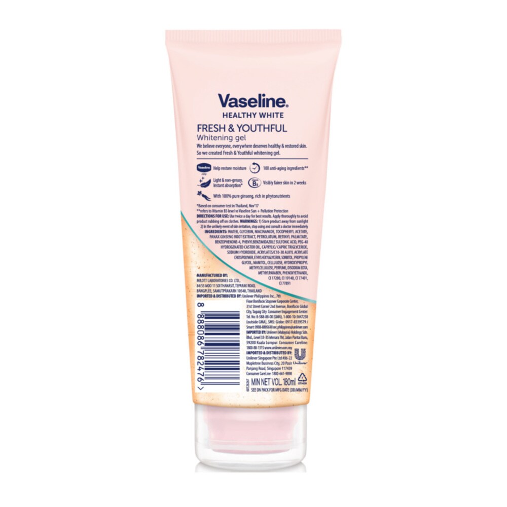 Vaseline Healthy Bright Fresh Youth Brightening Gel With Ginseng Rich In Phytonutrients Helps Heal Dull Damaged Skin 180ml Watsons Singapore Vaseline Healthy Bright Fresh Youth Brightening Gel With Ginseng Rich In Phytonutrients Helps Heal Dull Damaged Skin 180ml Watsons Singapore
