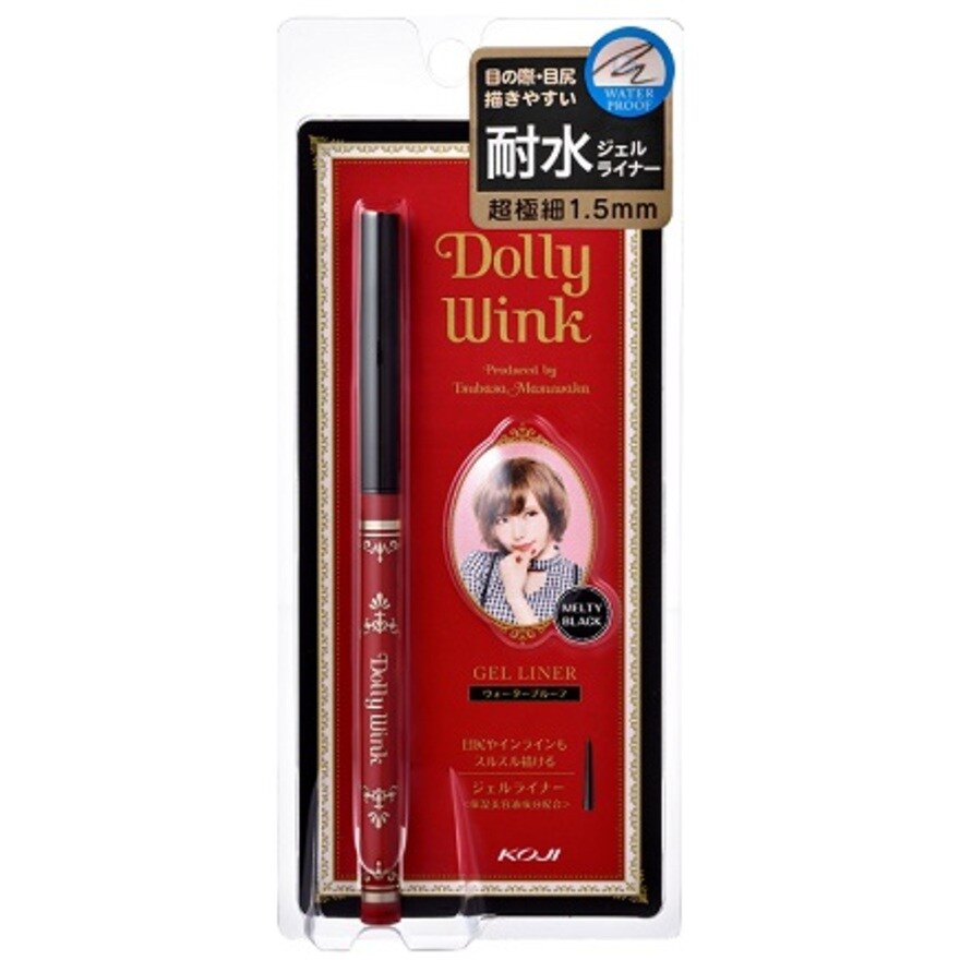 Dolly Wink Gel Eyeliner Melty Black Watsons Singapore
