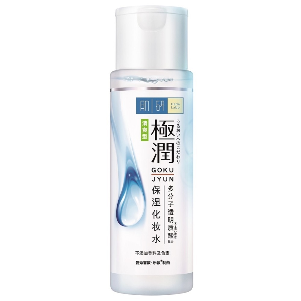 Hada Labo Hyaluronic Acid Lotion HADA LABO, Super Hyaluronic Acid Hydrating Light Lotion 170ml | Watsons