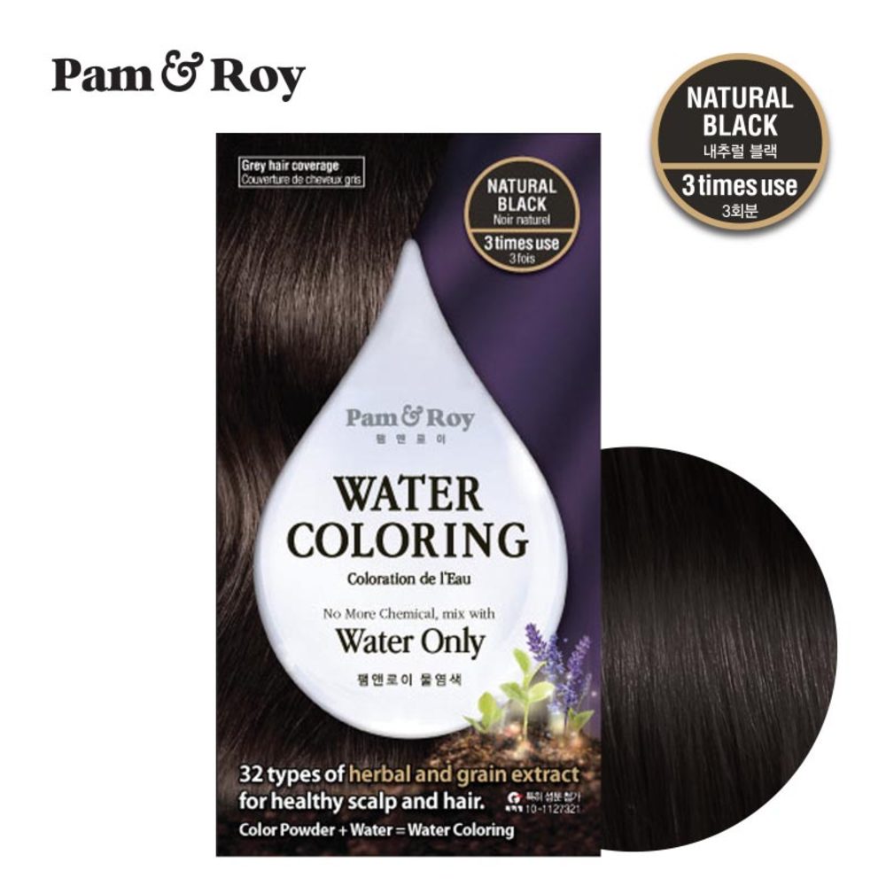 Pam Roy Herbal Colour Natural Black 3 X 10g Watsons Singapore