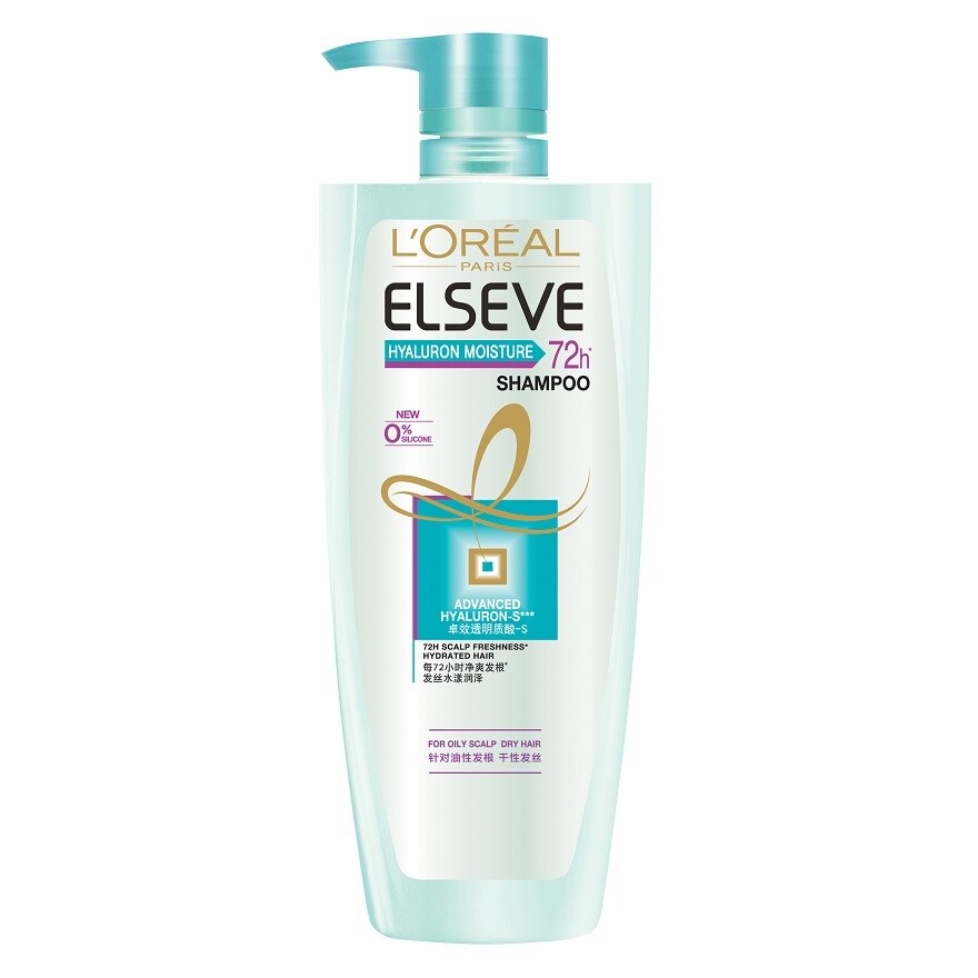 L Oreal Paris Elseve Hyaluron Moisture Shampoo 700ml Watsons