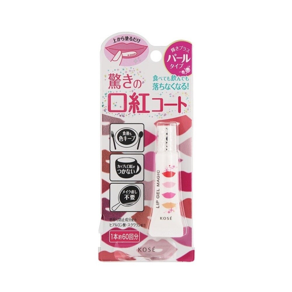Kose Lip Gel Magic Pearl Type 6g Watsons Singapore