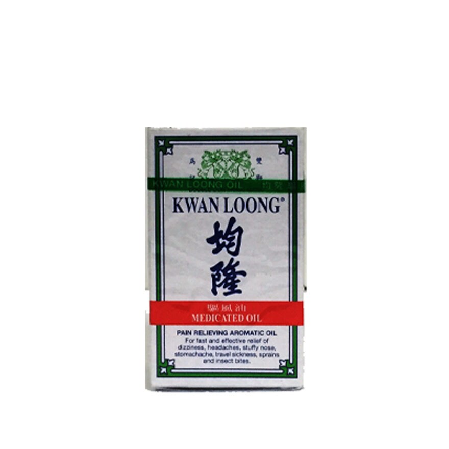 Kwan Loong Oil Medicated Oil 3ml Watsons Singapore