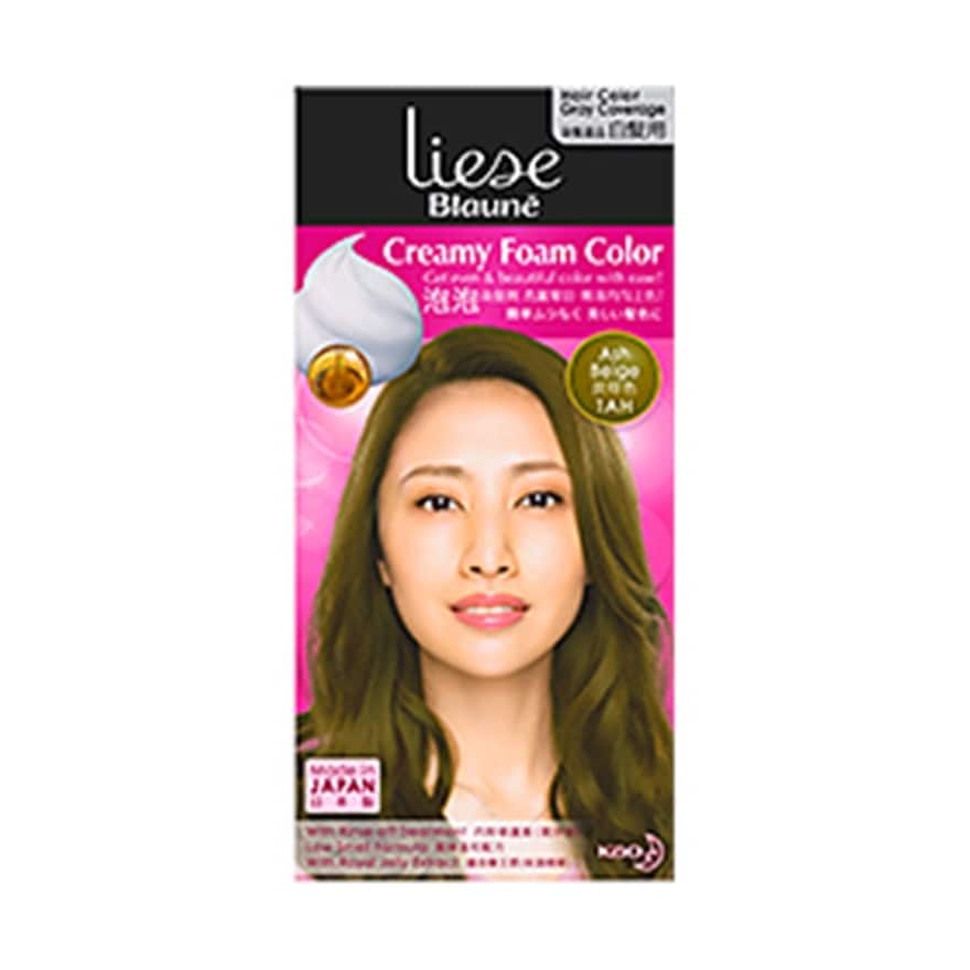 Blaune Foam Colour Ash Beige