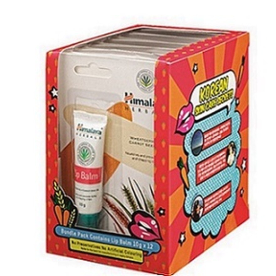 HIMALAYA, Lip Balm Bundle Pack 12s | Watsons Singapore HIMALAYA, Lip Balm Bundle Pack 12s | Watsons Singapore