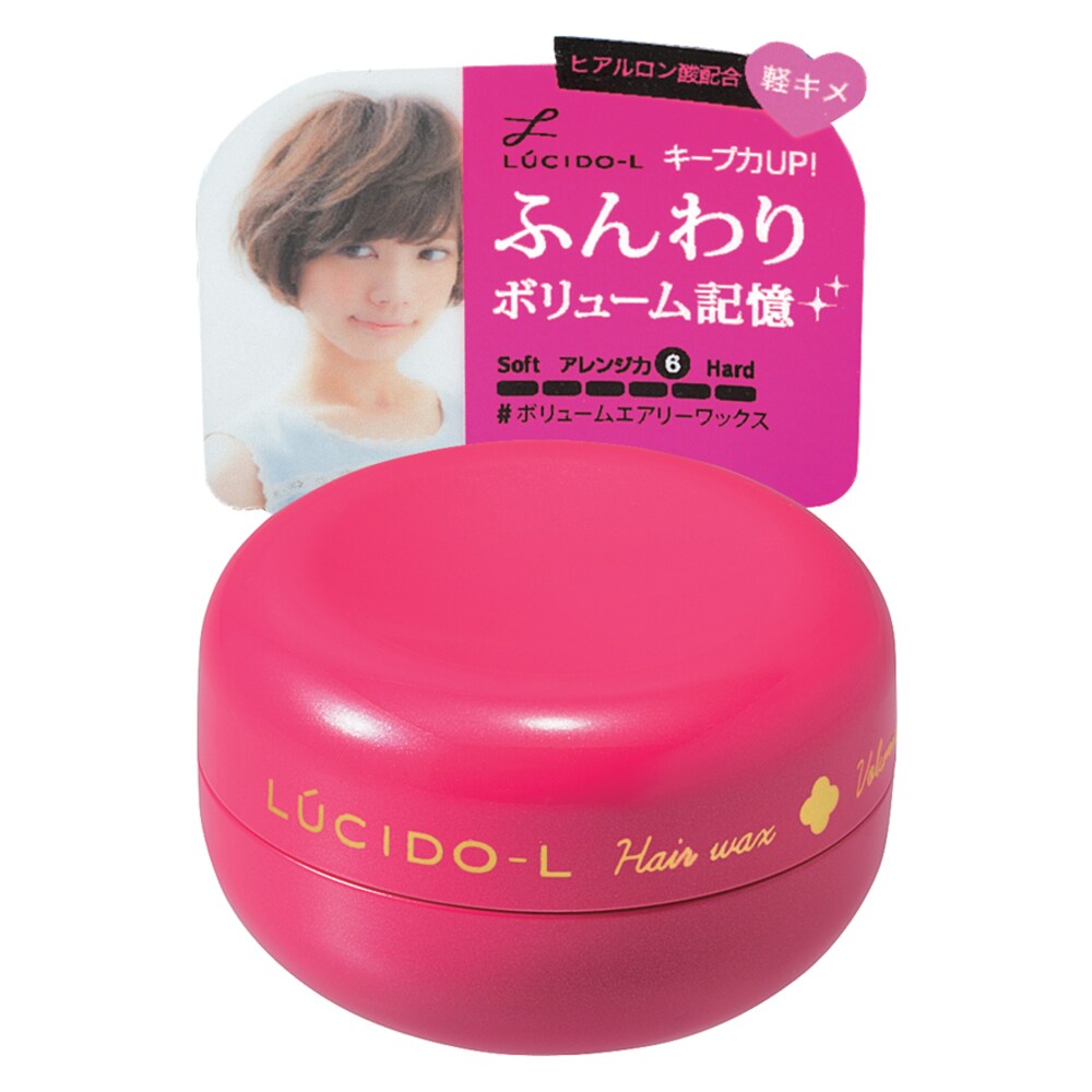 Lucido L Non Sticky Volume Airy Wax 20g Watsons Singapore