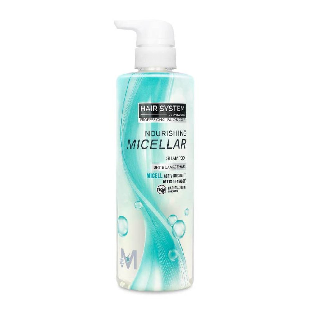 Www Mieranadhirah Com Have A Good Hair Day Everyday With Hair System By Watsons