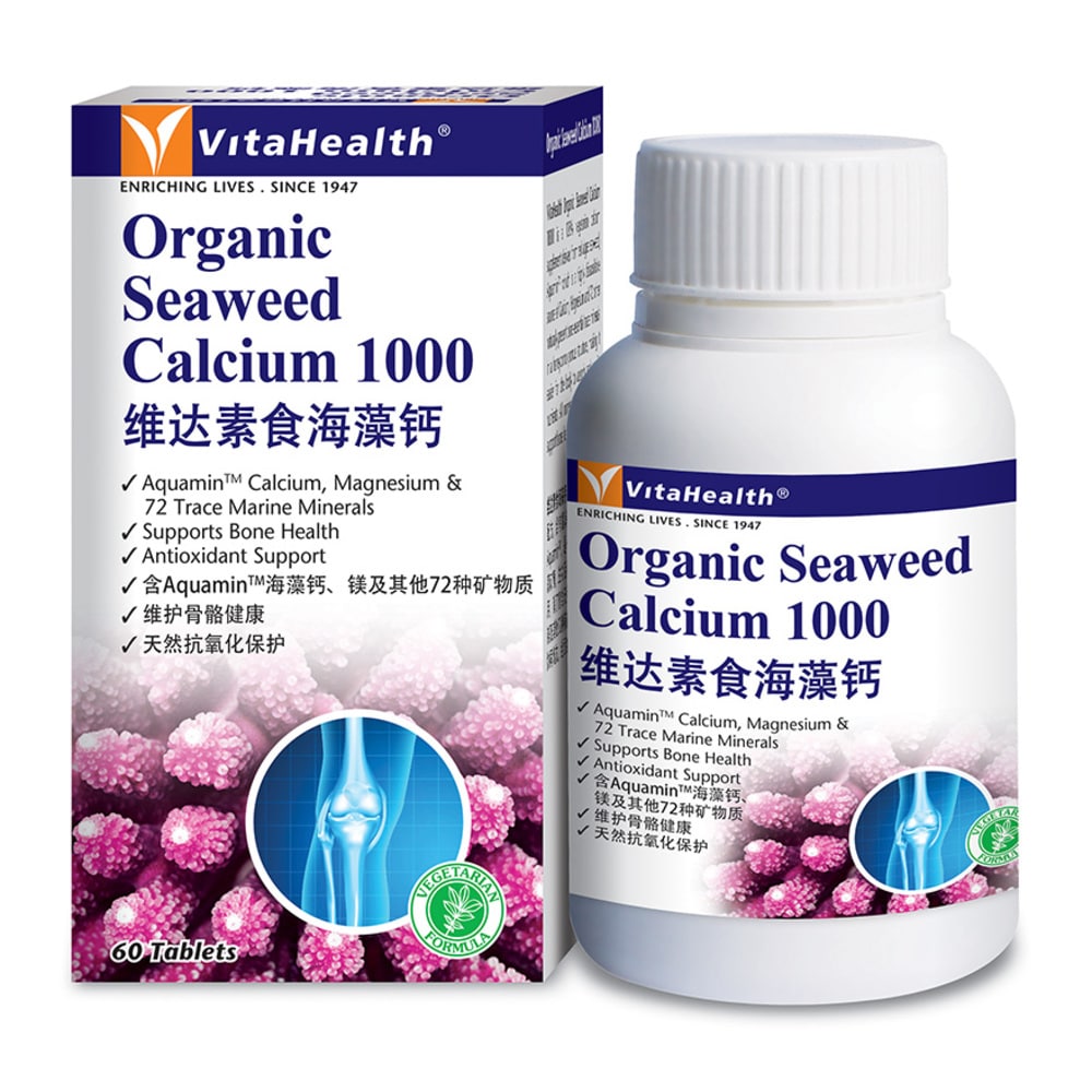 organic seaweed calcium 1000 60 tablets