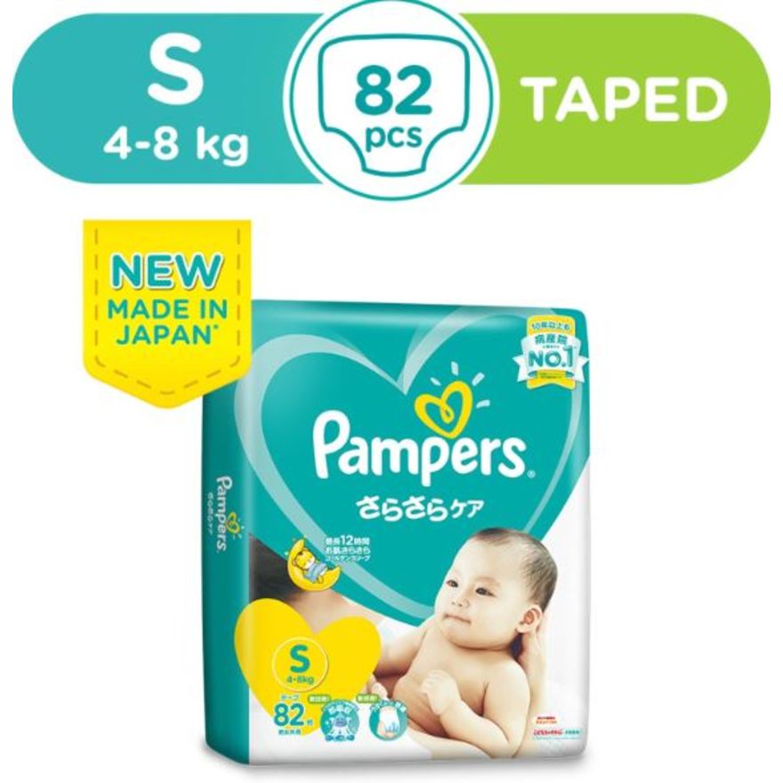PAMPERS, Baby Dry Tape Diapers S 82's | Watsons Singapore PAMPERS, Baby Dry Tape Diapers S 82's | Watsons Singapore