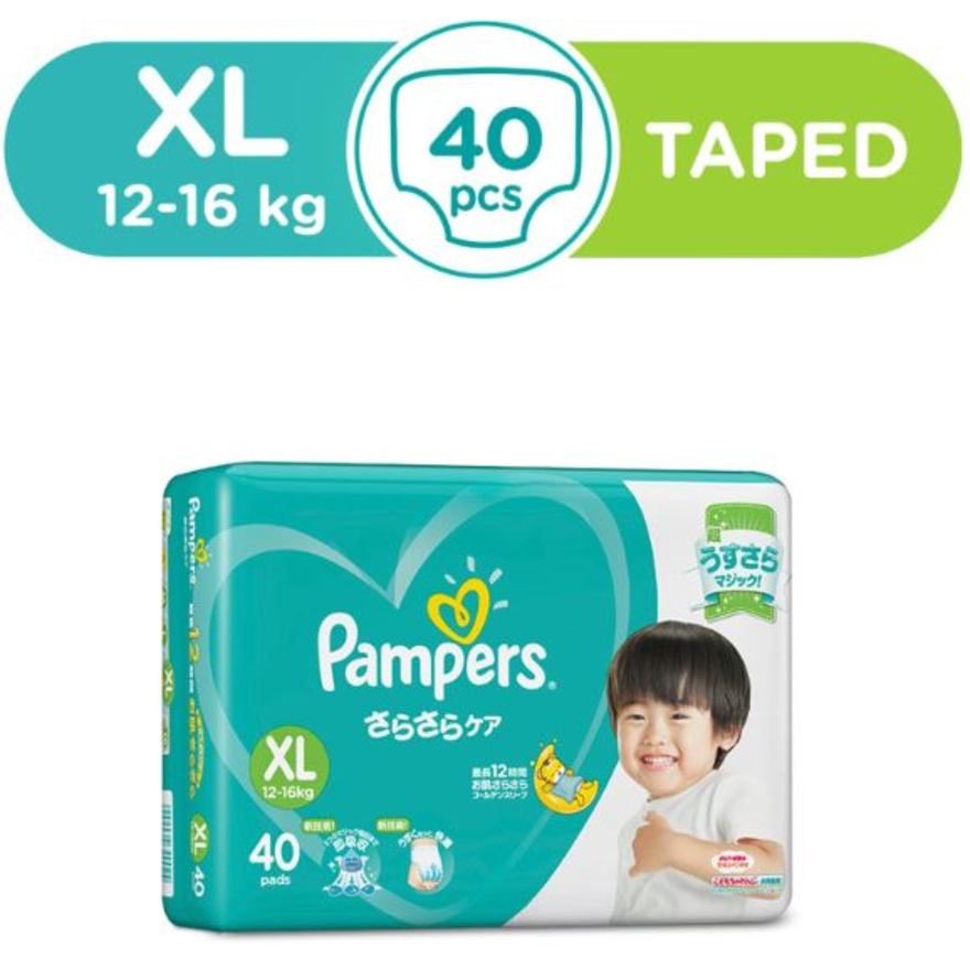 Pampers Baby Dry Tape Diapers Xl 40 S Watsons Singapore