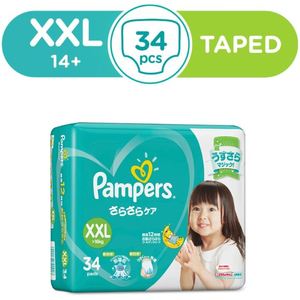 PAMPERS, Baby Dry Tape Diapers XXL 34's | Watsons Singapore PAMPERS, Baby Dry Tape Diapers XXL 34's | Watsons Singapore