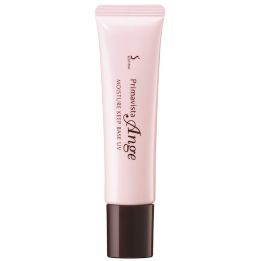 Sofina Primavista Ange Moisture Keep Base Spf15pa 25ml Expiry April 21 Watsons Singapore