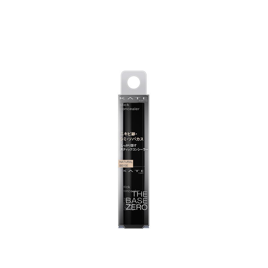 Kate Tokyo The Base Zero Stick Concealer A Natural Beige 1 Piece Watsons Singapore