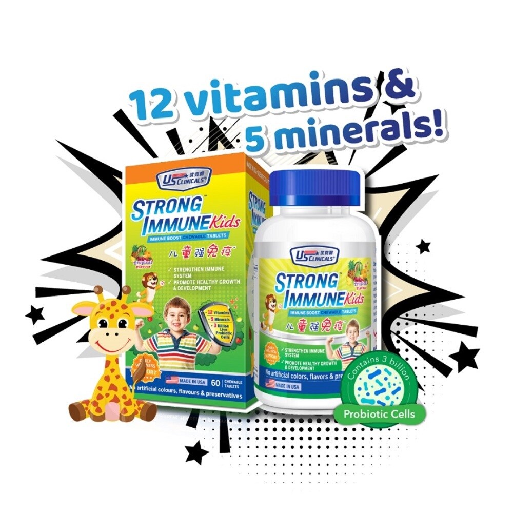 Us Clinicals Strongimmune Kids 60 S Watsons Singapore