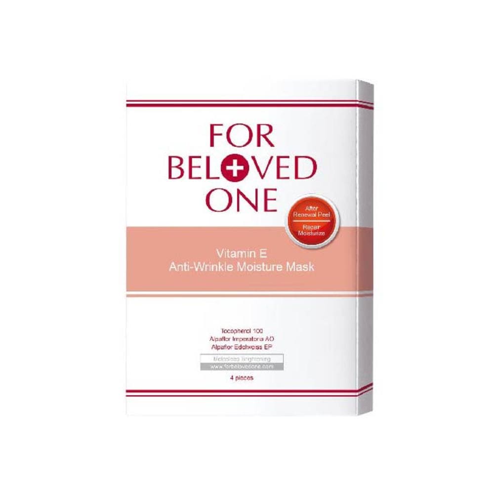 FOR BELOVED ONE, One Vitamin E Anti-Wrinkle Moisture Mask (4 pieces) | Watsons Singapore FOR BELOVED ONE, One Vitamin E Anti-Wrinkle Moisture Mask (4 pieces) | Watsons Singapore