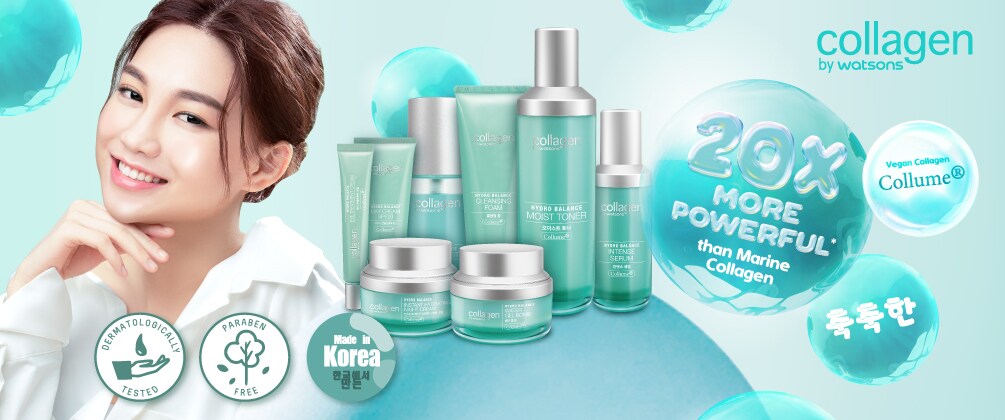 Collagen By Watsons