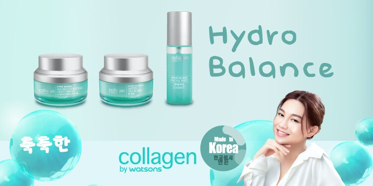 Collagen By Watsons