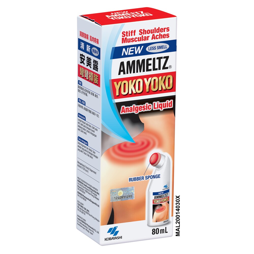 Yoko Yoko 48ml Nhg Pharmacy
