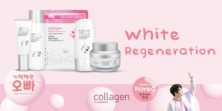 Collagen By Watsons Collagen By Watsons
