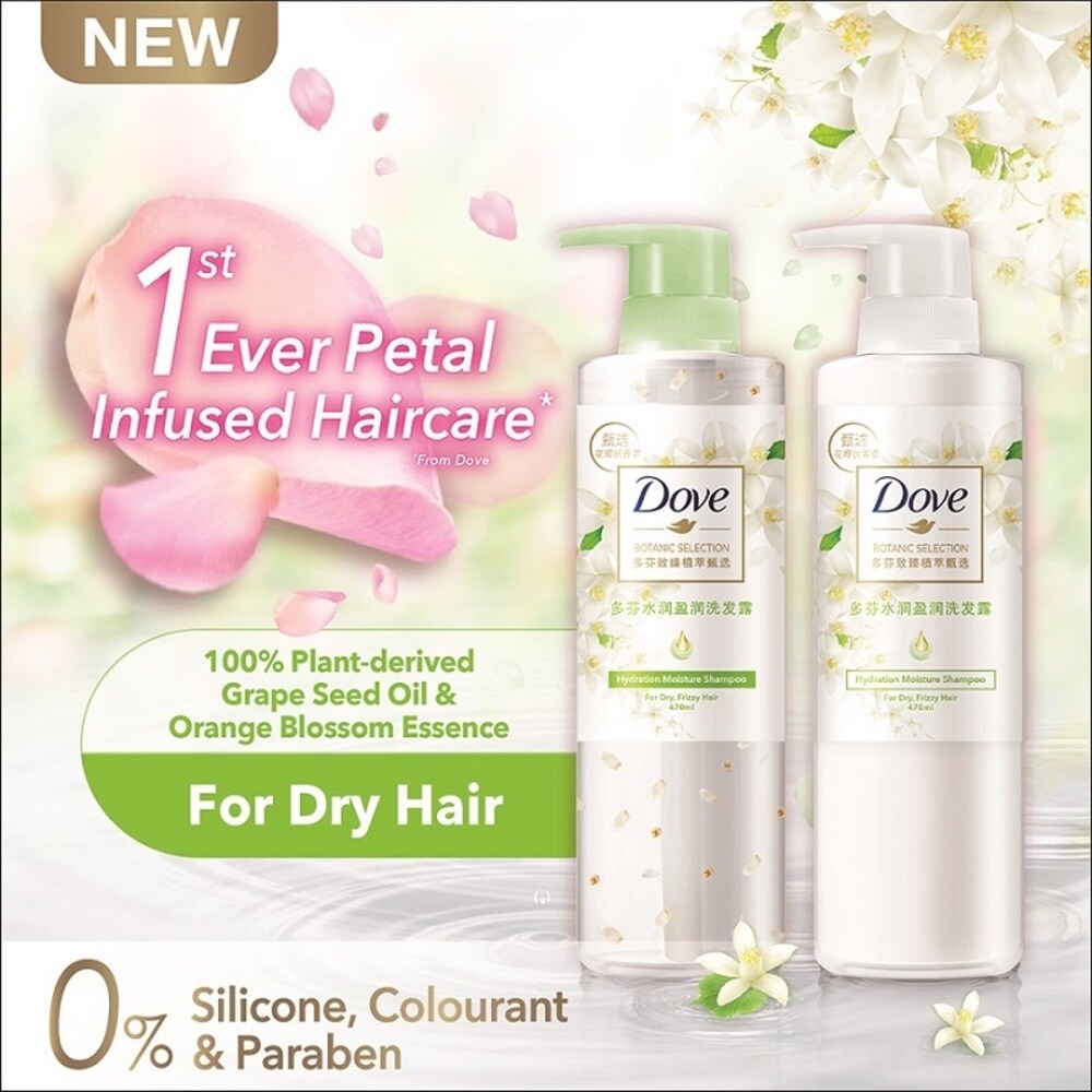Dove Botanic Selection Hydration Moisture Shampoo 470ml Watsons Singapore