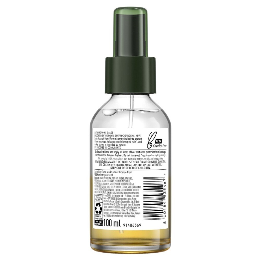 Herbal Essences Argan Oil For Curly Hair HERBAL ESSENCES, Argan & Aloe Hair Oil Blend (Repair Damaged Hair) 100