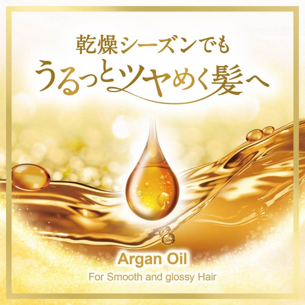 Lux Straight Super Rich Shine Oil 85ml Watsons Singapore