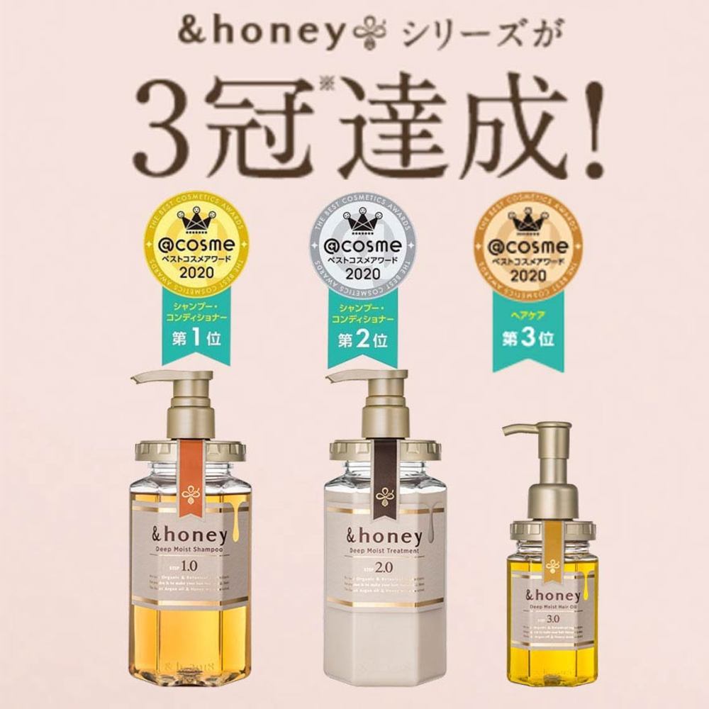 &HONEY, Deep Moist Hair Oil Organic & Botanical (Repair Damaged Hair + Smooth Out Rough Hair &HONEY, Deep Moist Hair Oil Organic & Botanical (Repair Damaged Hair + Smooth Out Rough Hair