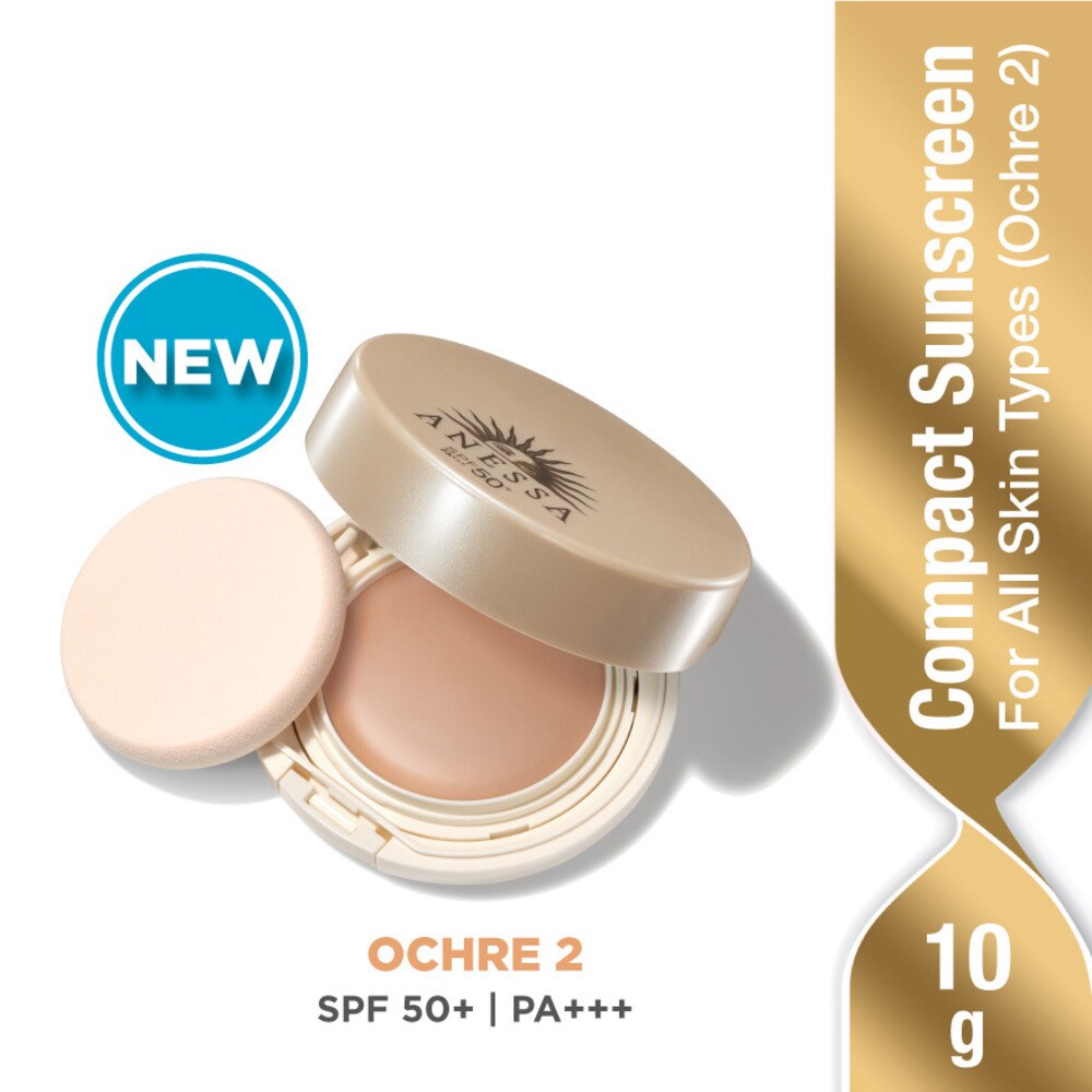 Anessa All In One Beauty Compact Sunscreen Natural Spf 50 Pa Suitable For All Skin Types Ochre 2 10g Watsons Singapore