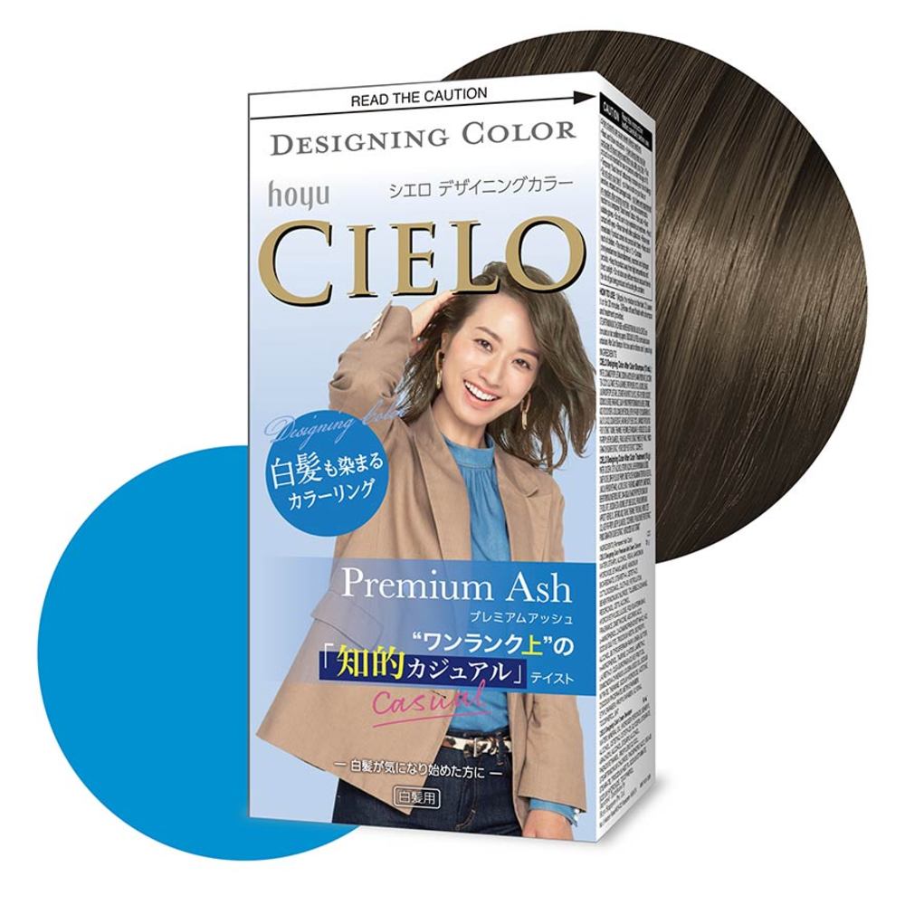 Cielo Designing Fashion Milky Hair Color Premium Ash Covers Greying Hair 241g Watsons Singapore