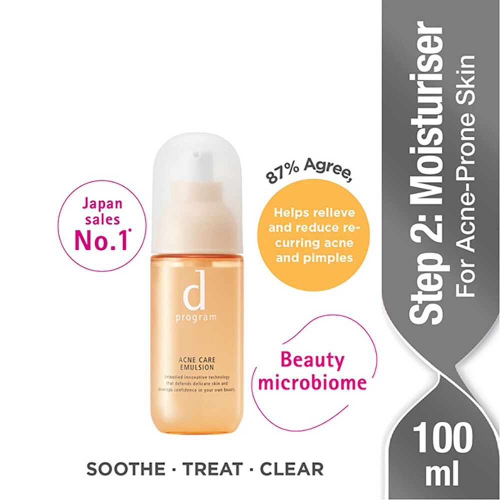D Program Acne Care Emulsion Moisturiser For Acne Prone Skin Helps Relieve Reduce Recurring Acne Pimples 100ml Watsons Singapore