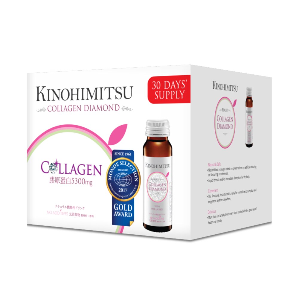 Collagen kinohimitsu Collagen Men