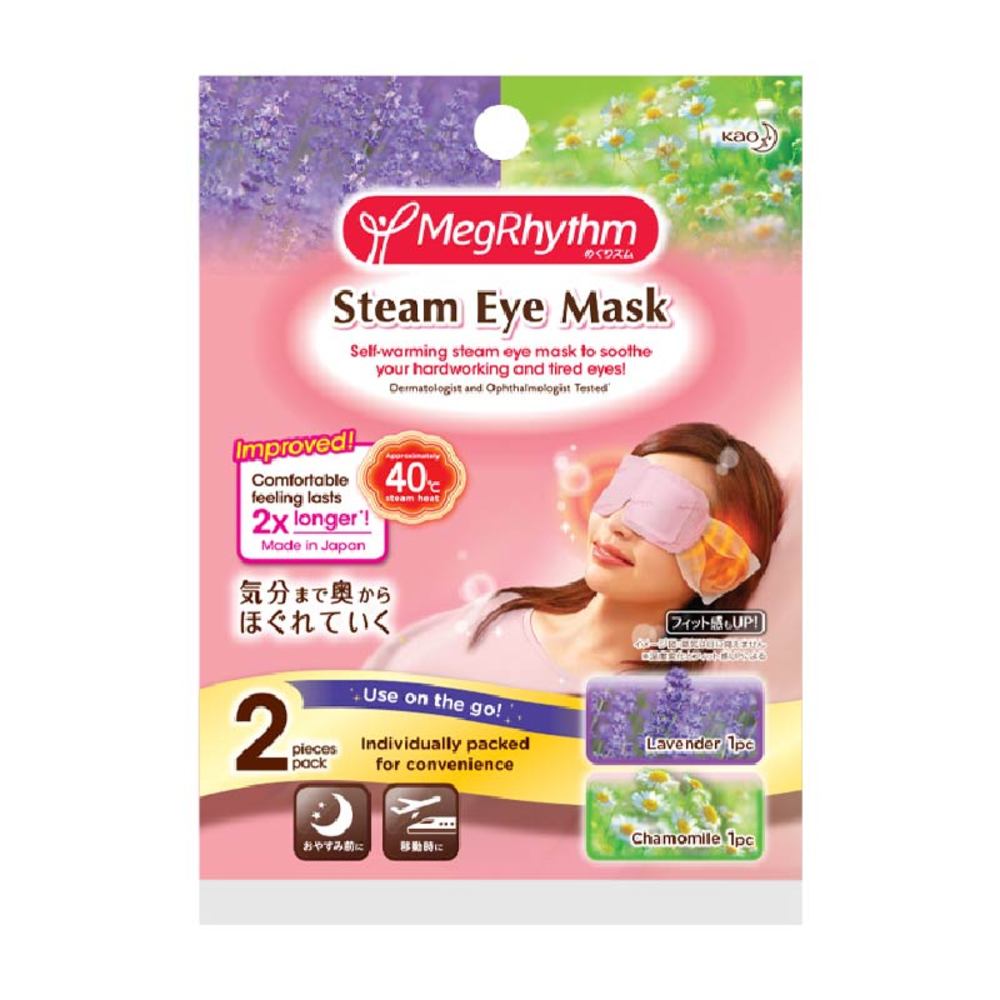 Megrhythm Self Warming Steam Eye Mask Use On The Go Packset Consist Lavender 1s Chamomile 1s Watsons Singapore