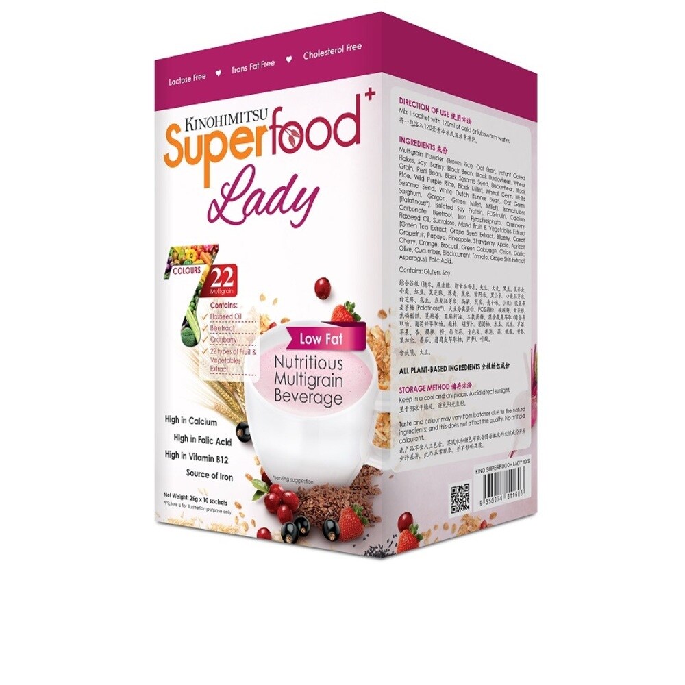 Kinohimitsu Superfood Lady Healthy 25g X 10s Watsons Singapore