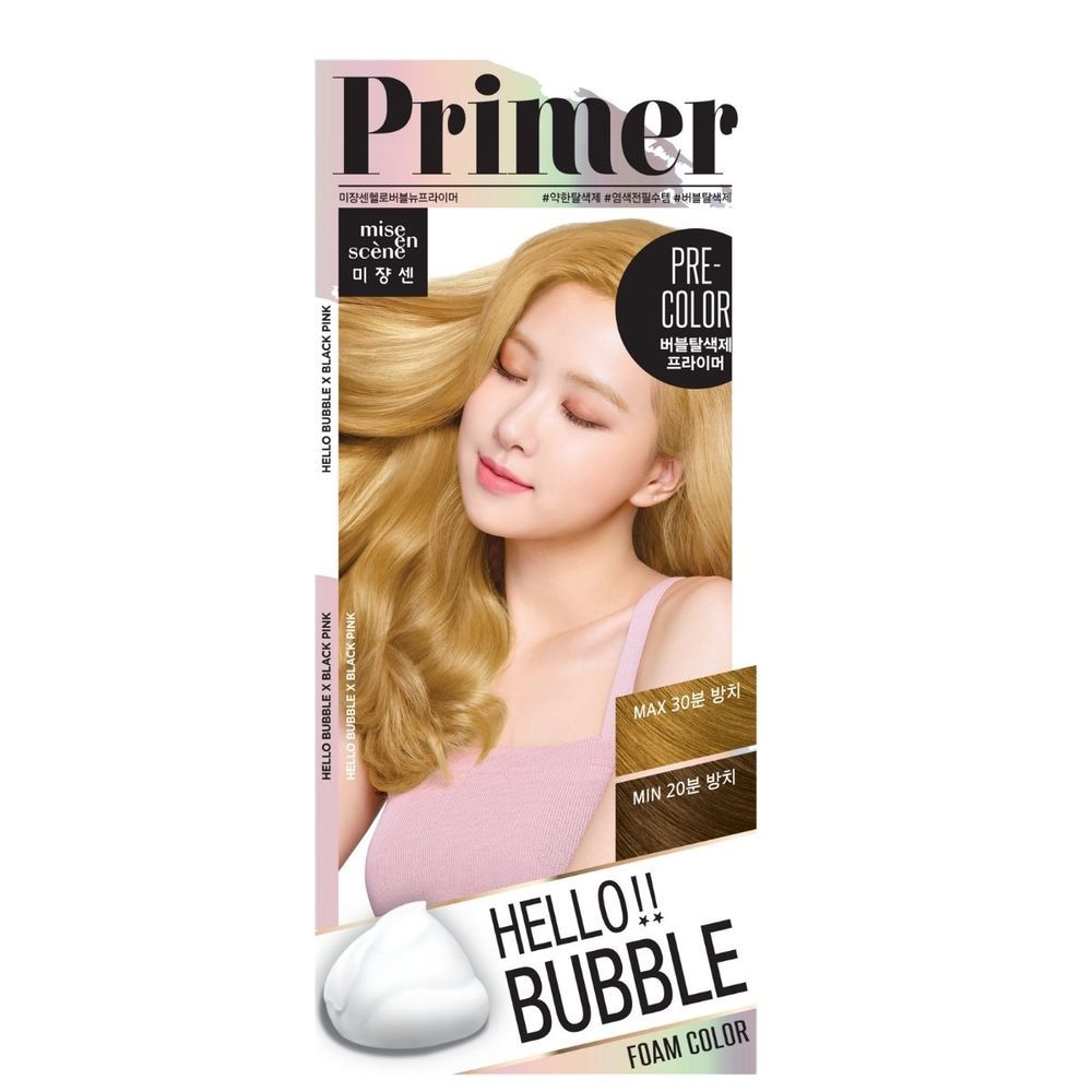 Mise En Scene Hello Bubble Primer 1s Watsons Singapore