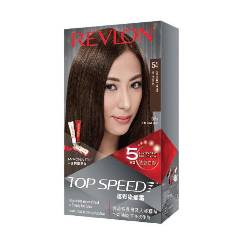 Revlon Top Speed Hair Color 54 Chestnut Brown 1 Box Watsons Singapore