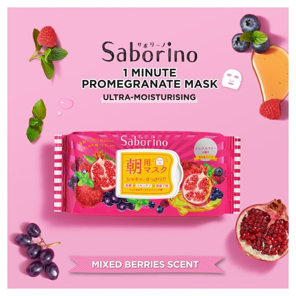 SABORINO, Morning Facial Sheet Mask Moisture Rich 28 pcs Watsons