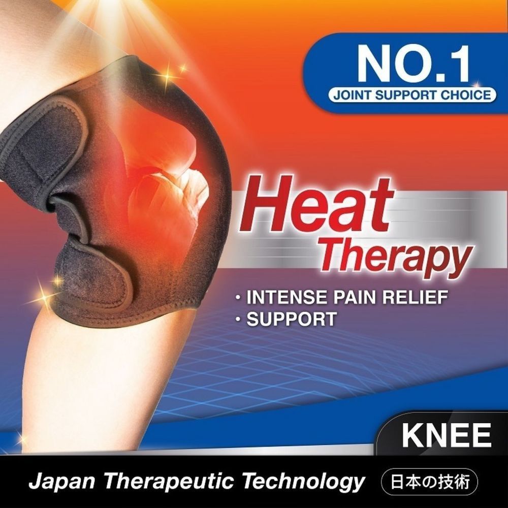 EBENE, Extra Strength Knee Guard With Tourmaline Watsons Singapore